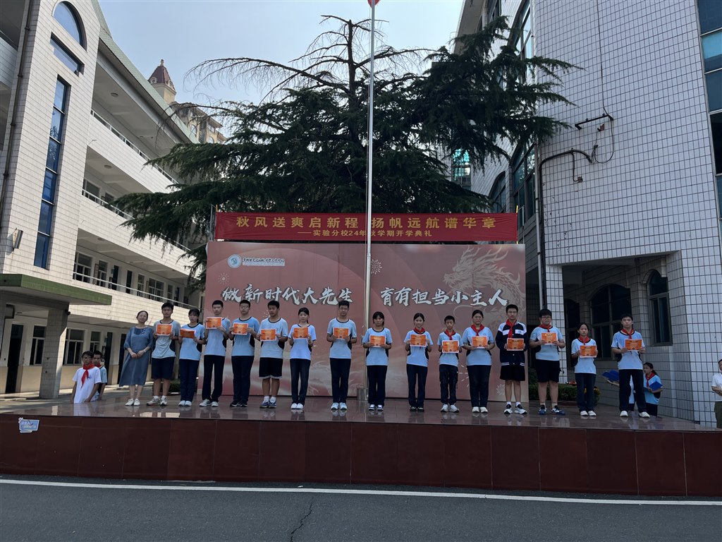 图四.jpg