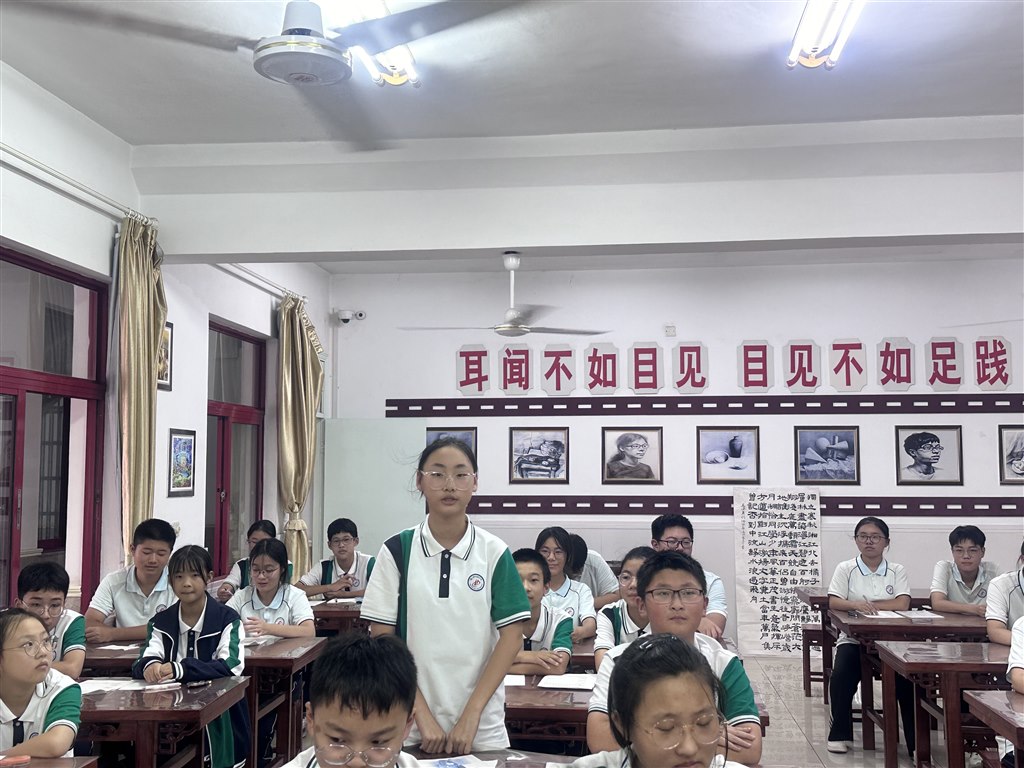 微信图片_20240911231842.jpg