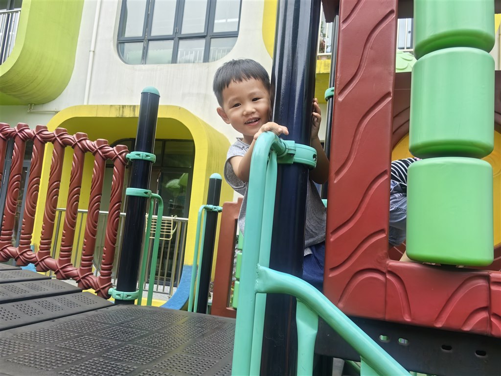 IMG_20240910_153920.jpg
