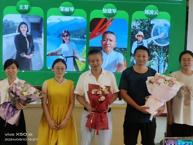 教龄30年.jpg 教龄30年.jpg