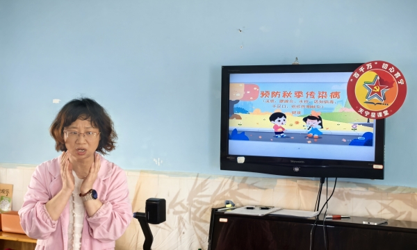 QQ图片20240912104335.jpg
