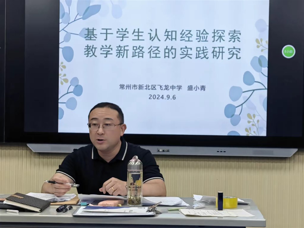 环节二照片1.jpg