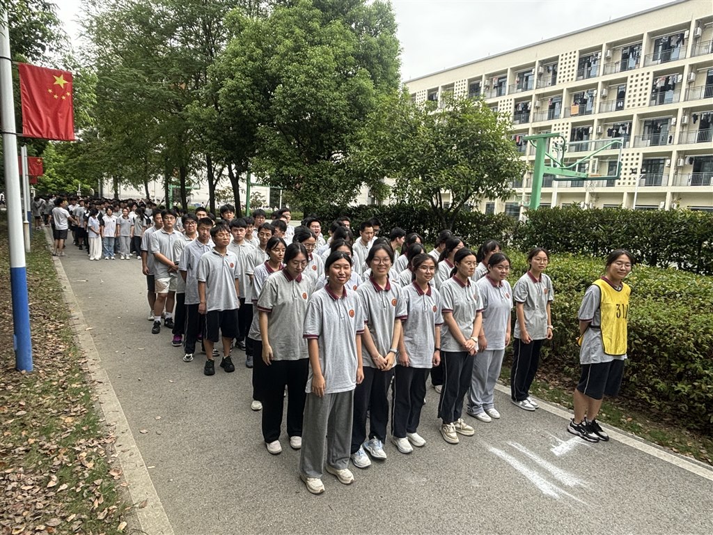 课间跑操.JPG