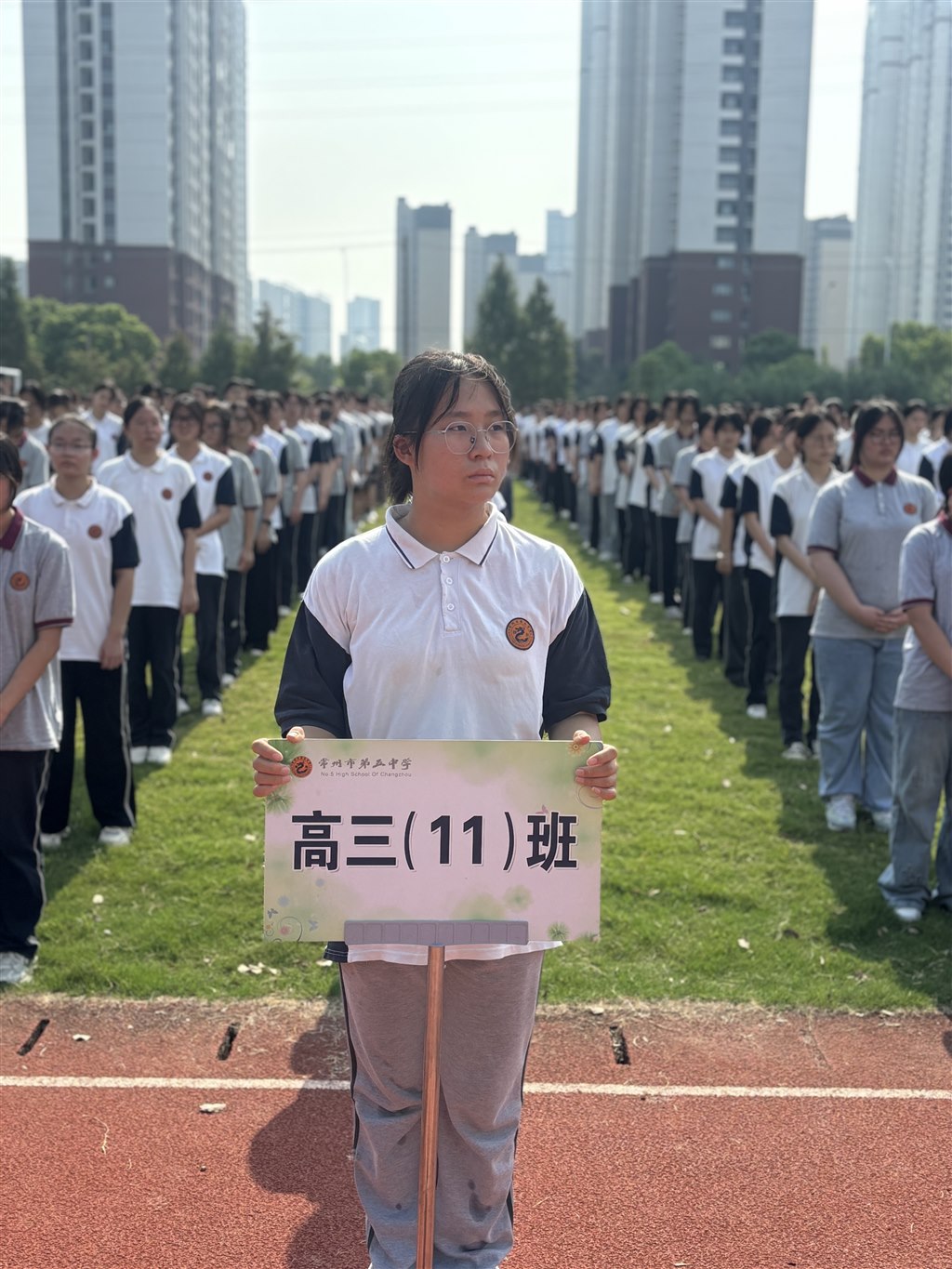 升国旗.JPG