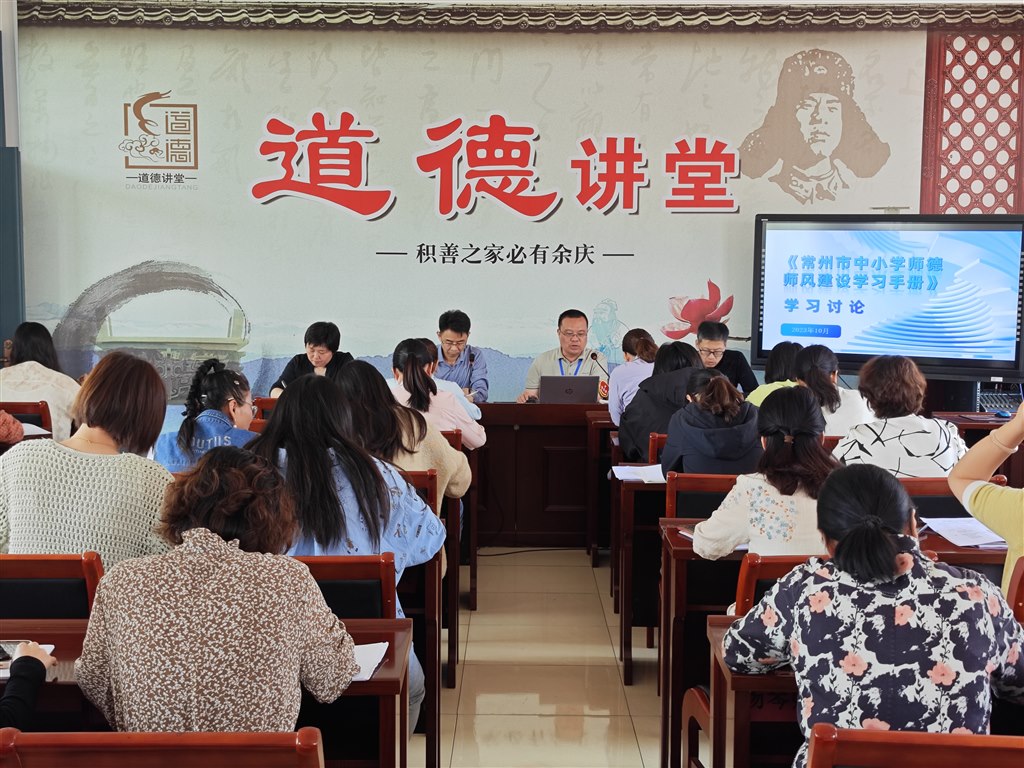 微信图片_20240513125550.jpg 微信图片_20240513125550.jpg