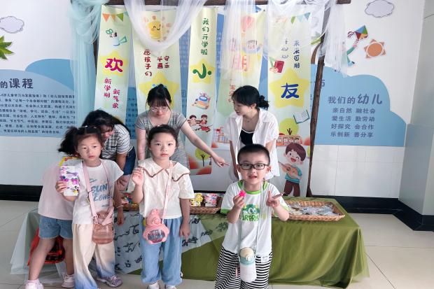 微信图片_20240902131111(1).jpg
