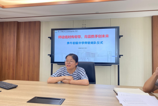图片6_副本.png