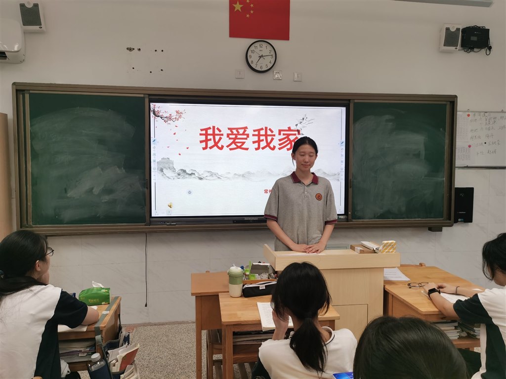QQ图片20240914101542.jpg