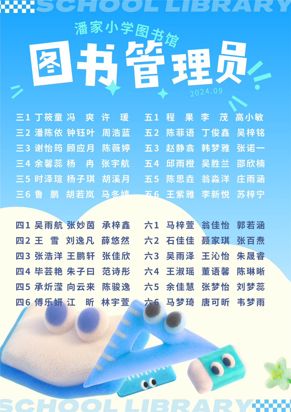 图.png