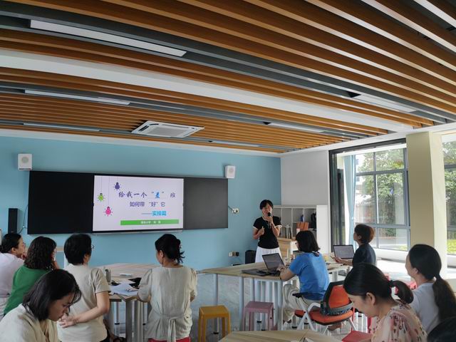 调整大小 4.jpg