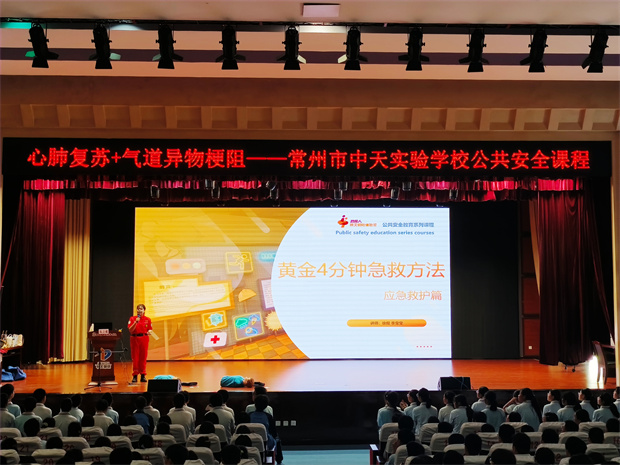 QQ图片20240914182103.jpg