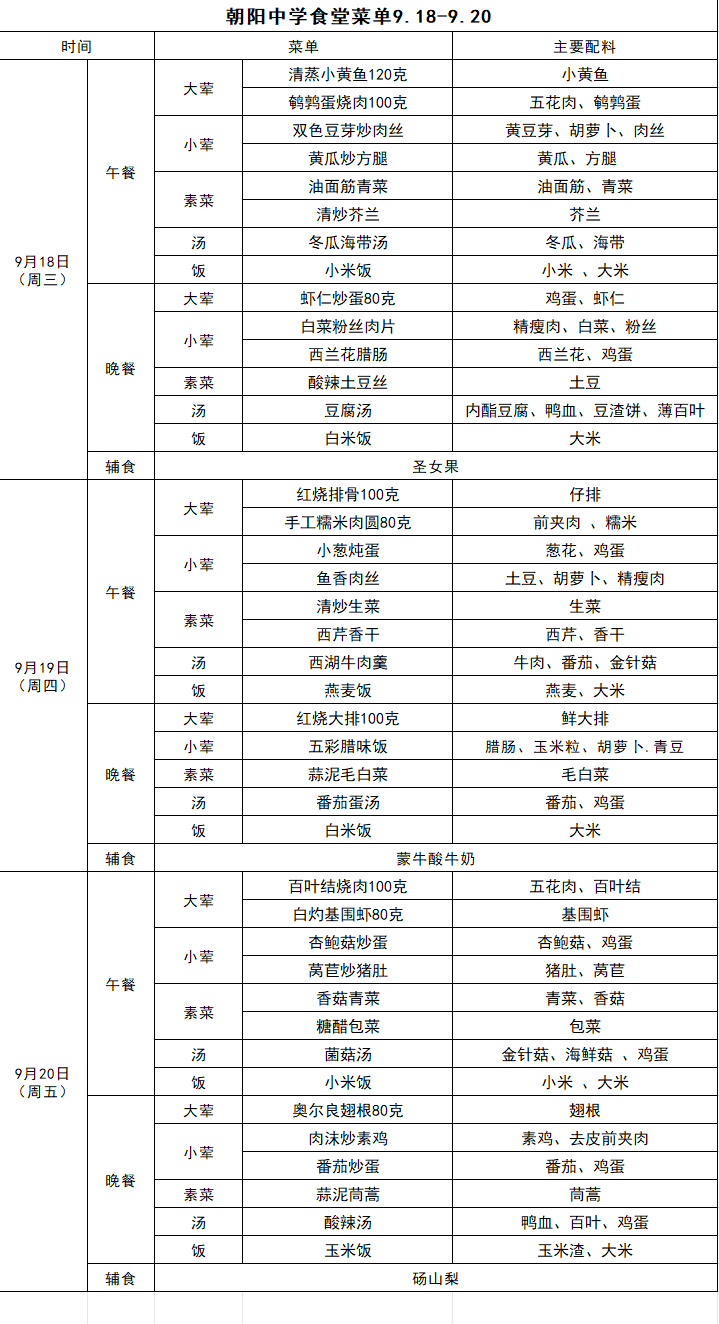 {B1318D2F-9FB6-4993-B08A-4F9B6369A2BC}.png