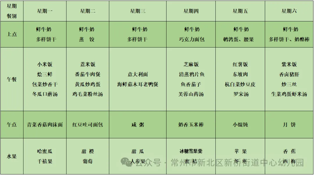 cbf9a53ff493686da8412fcd26aa8a80.png