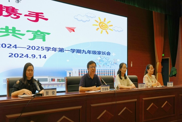 c3c6282b0c48adb3f9a68cb22b4dcdc6_副本.jpg