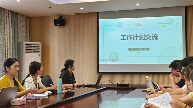 QQ图片20240912201341.jpg
