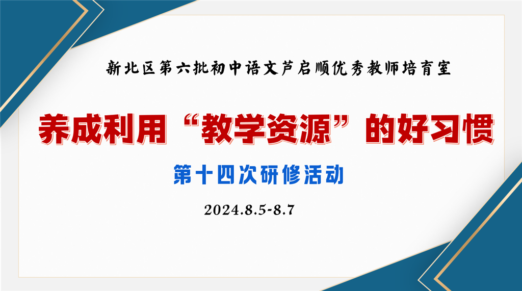 QQ截图20240808200301.png