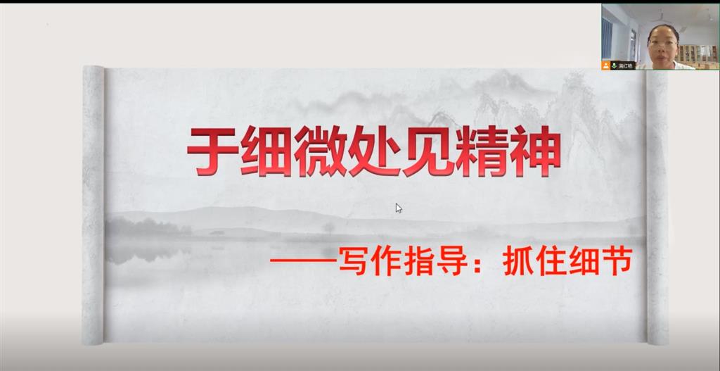 QQ截图20240808201813.png