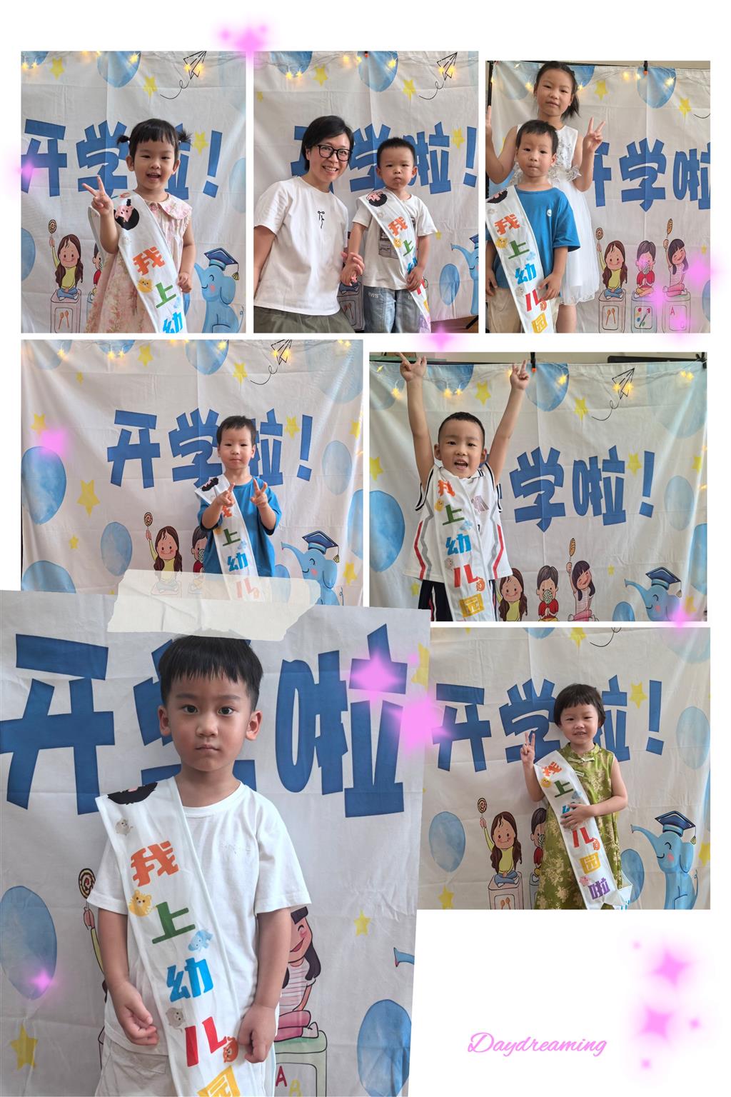 7A8CAB0C6BE5E53F106A8712704AAFED.png
