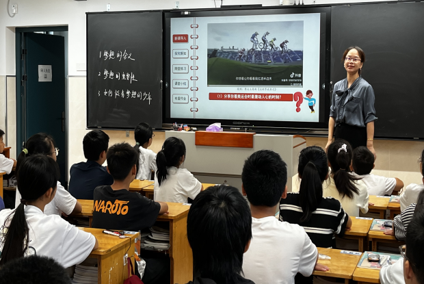 fc3805145af3ae2edc8be6955e5a3a49_副本.png
