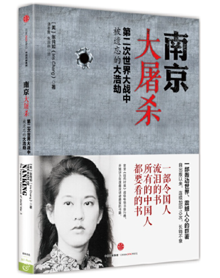 南京.png