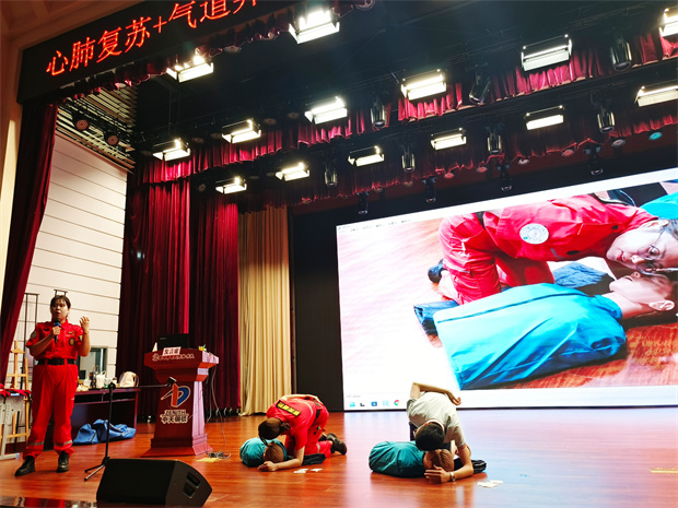QQ图片20240914182115.jpg