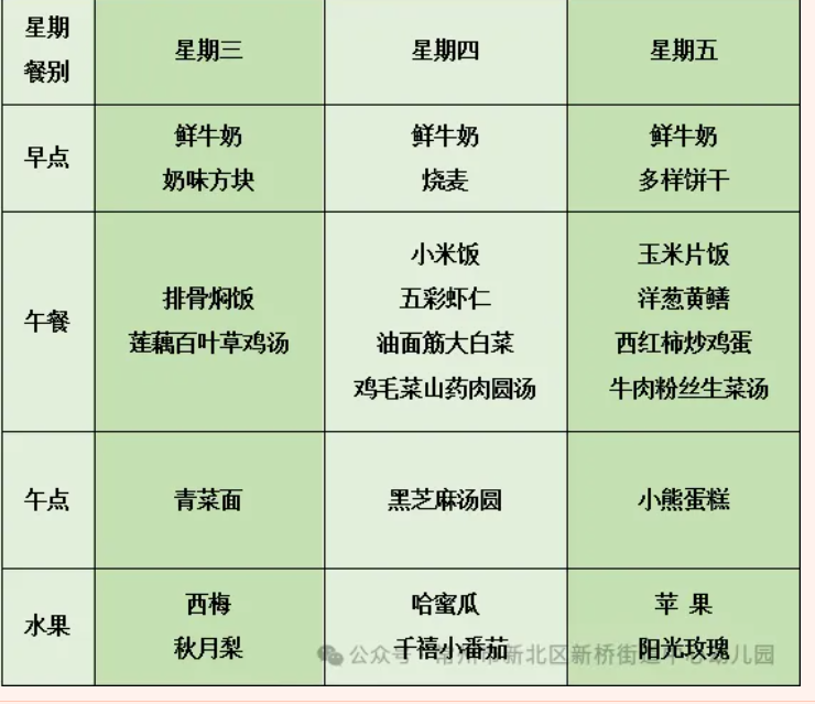 f5ccac21-1de7-4d57-9555-ba63475cbb04.png