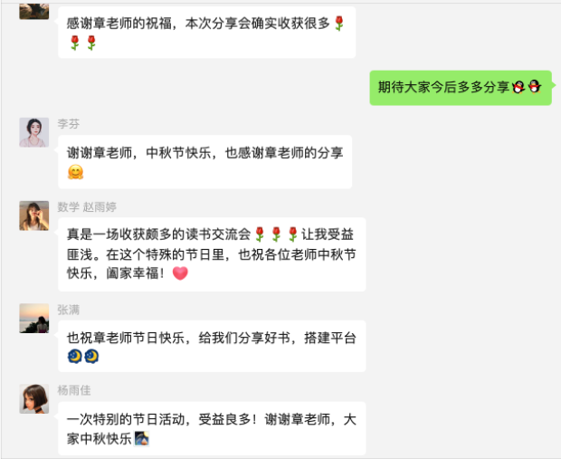 IMG_5295.PNG