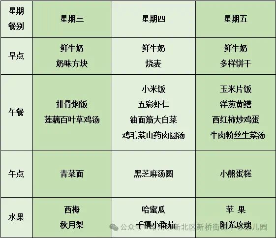 QQ图片20240918130552.jpg