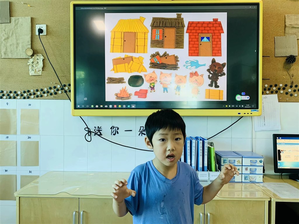 中班陈.jpg 中班陈.jpg