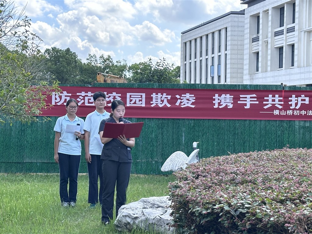 微信图片_20240909165212.jpg