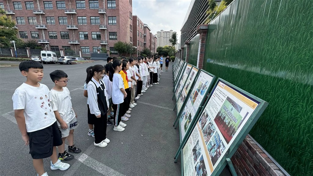 QQ图片20240919075843.png.jpeg