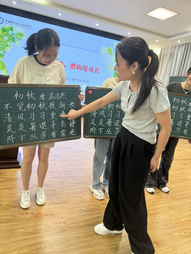 IMG_4720_副本.png IMG_4720_副本.png