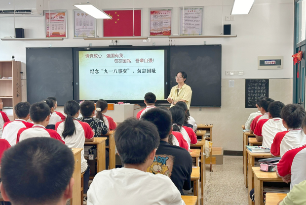 910ecddd6f4d44c330d20aca68006b35_副本.png