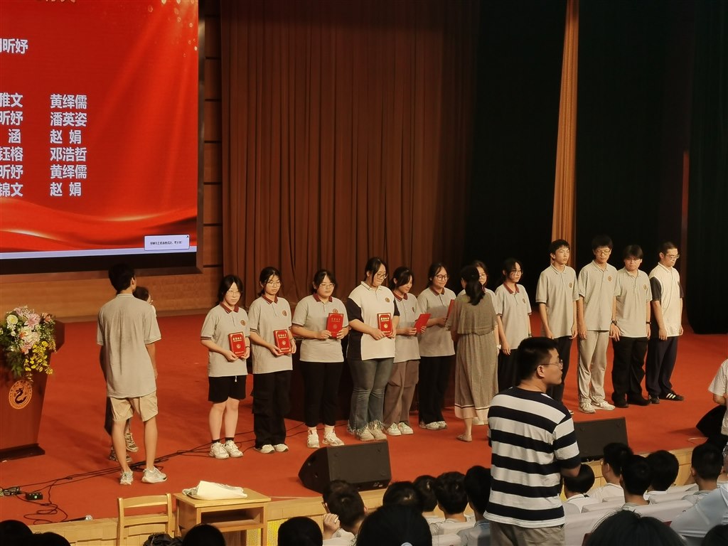 IMG_20240905_122228.jpg