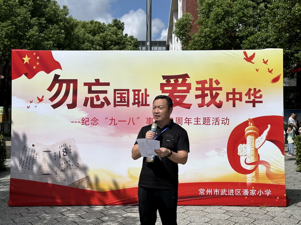 微信图片_20240918105153.jpg 微信图片_20240918105153.jpg