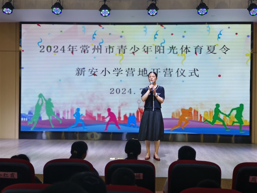 开营.jpg