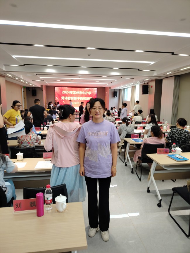 IMG_20240716_144752_副本_副本.jpg IMG_20240716_144752_副本_副本.jpg