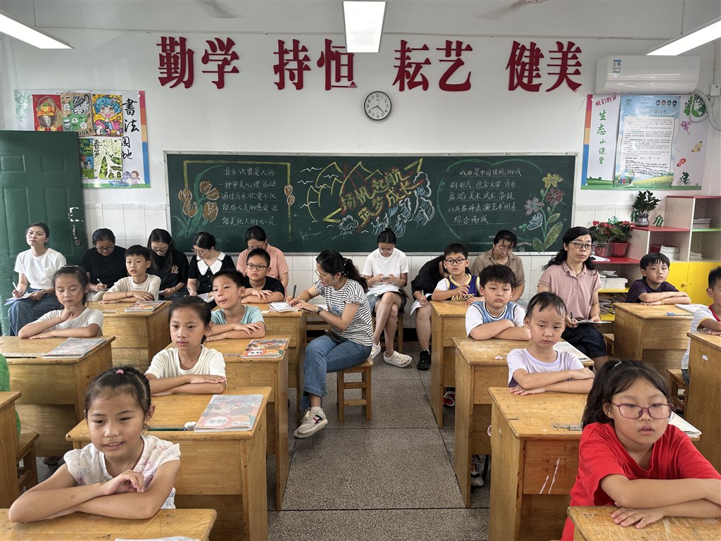 微信图片_20240919152151.jpg