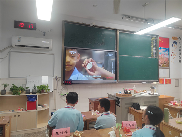 QQ图片20240918182534.jpg