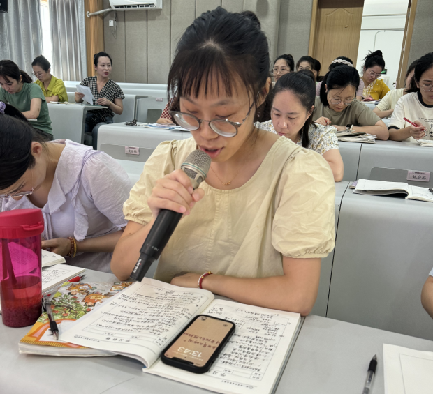 QQ图片20240919104302_副本.png QQ图片20240919104302_副本.png