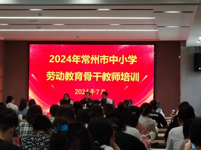 IMG_20240716_140417_副本.jpg