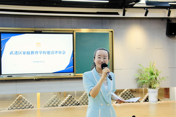 微信图片_20240920132148.jpg 微信图片_20240920132148.jpg