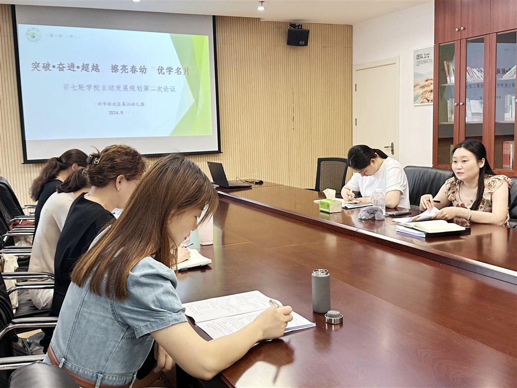 7F664CF92DC6B920084607BFE7341F70_副本.jpg