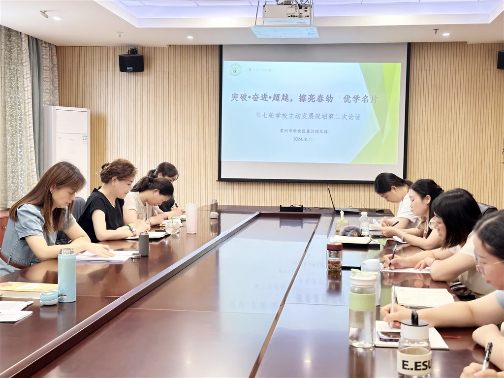 8AA59D0F1D69330EBFD80D7690231476_副本.jpg