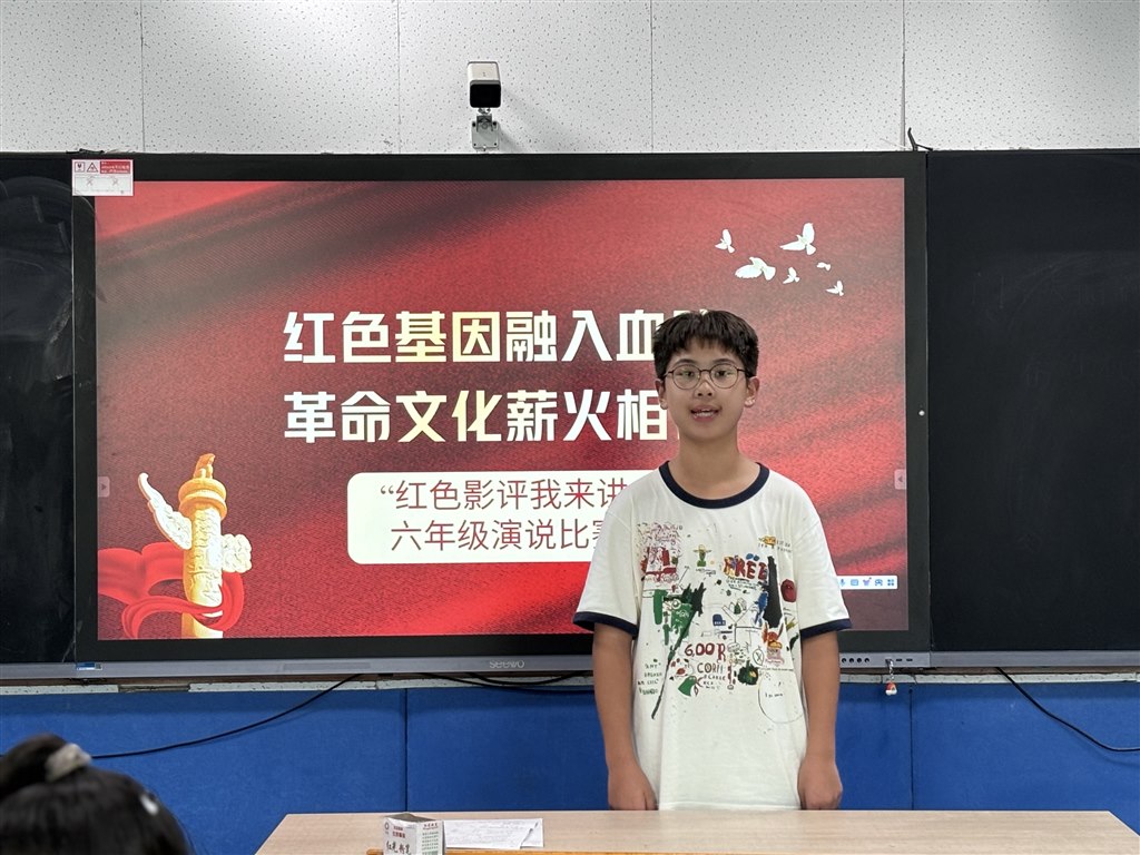 六6.HEIC.JPG