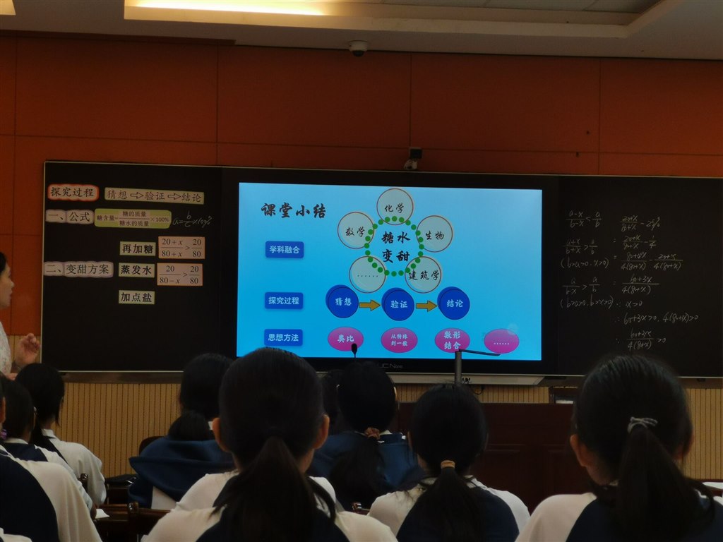 图片2.jpg