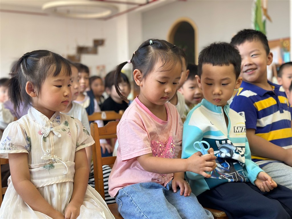 QQ图片20240923093434.jpg