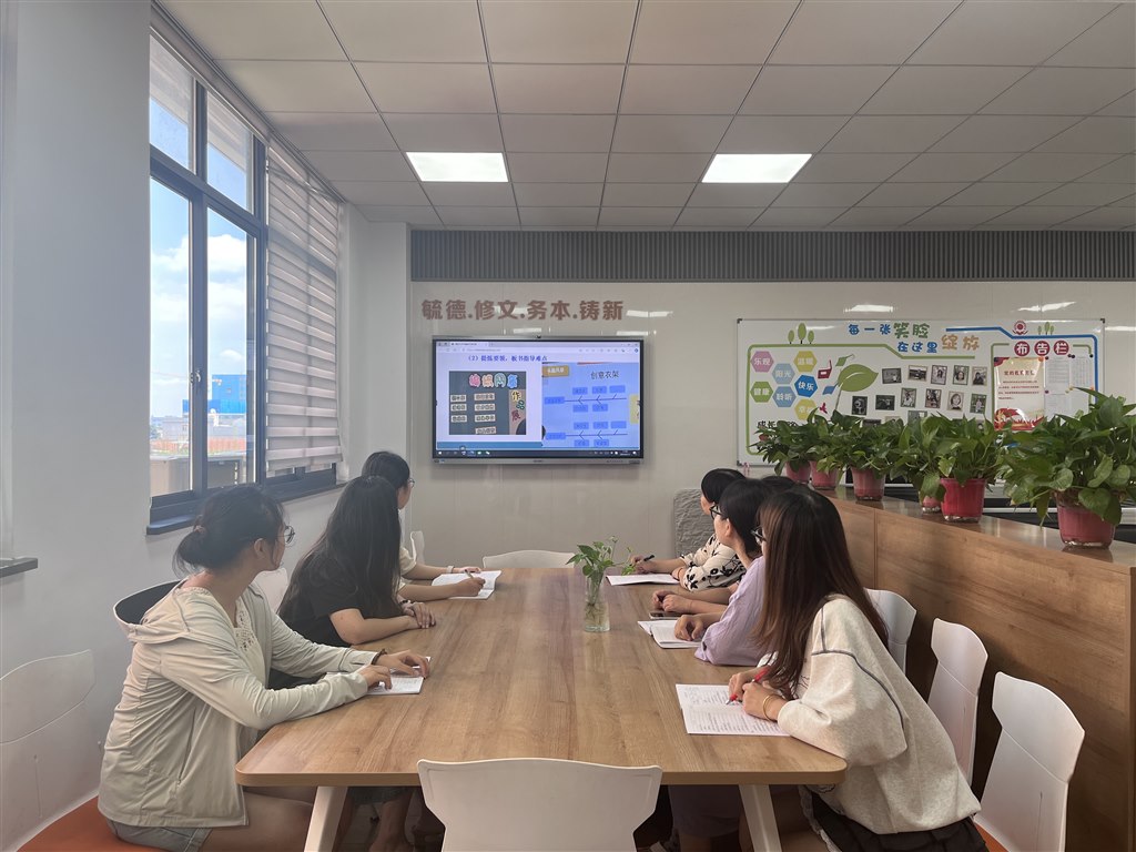 微信图片_20240923155840.jpg