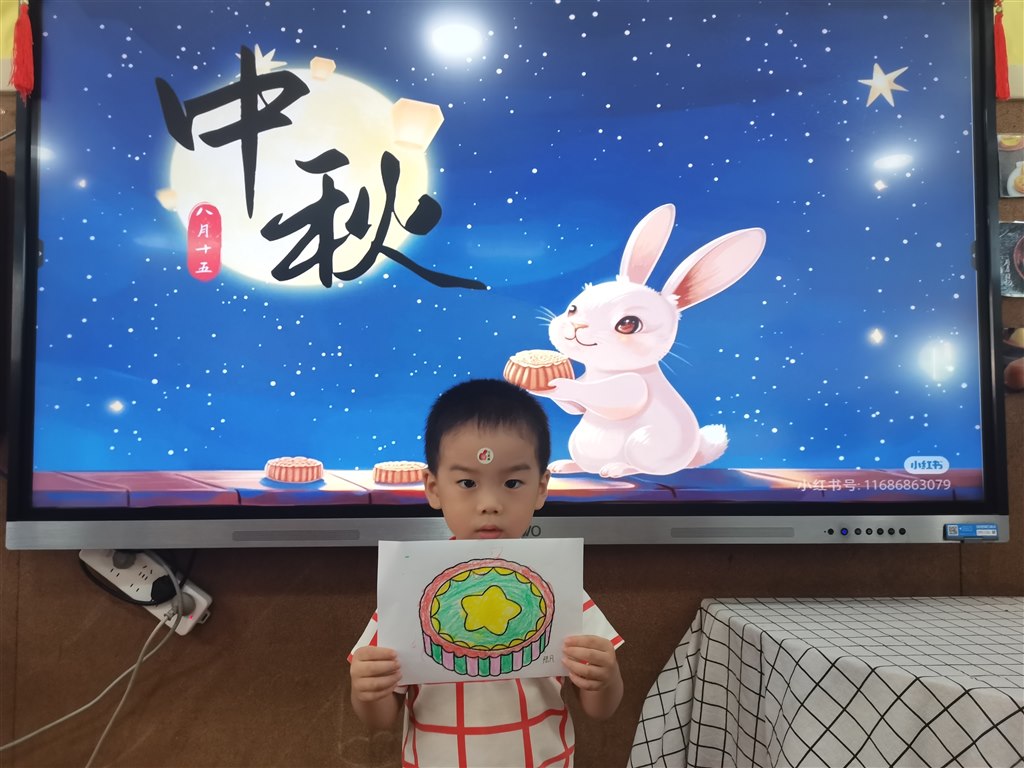 QQ图片20240923073918.jpg