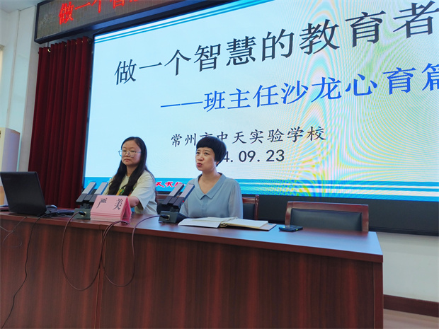 QQ图片20240923180059.jpg